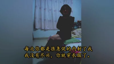人妻出轨暴露，发骚求你肏，你敢肏吗？