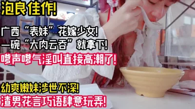 用下面简阶的】