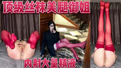 出轨偷情给老公戴绿帽！